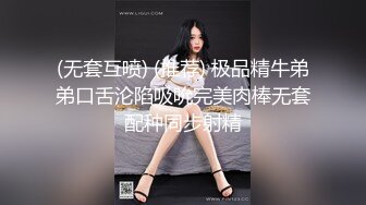 [MP4]STP25011 最新极品淫娃网红美少女▌铃木君 ▌漫展体验Cos王者荣耀 手铐束缚嫩穴瑶妹 强势插入娇艳玉体爆射 VIP2209