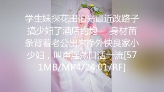 和很有主观的女孩谈恋爱