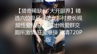 S身型皮肤白嫩大波纹身美女被大金链子纹身男各种体位啪啪啪奶子撞的一抖一抖的这大屁股大胸的干起来肯定带感