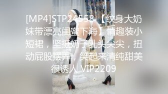 变态老公找来黑鬼干娇小老婆自己在旁边拍