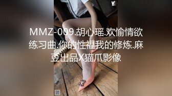 [MP4/299M]12/21最新 这个美女比较骚肉丝大屁股翘起吃屌各种姿势轮番操VIP1196