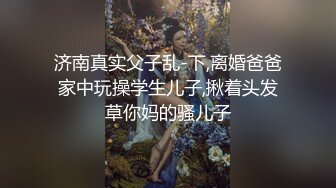 陆萱萱 性感白色连衣短裙 诱人原色丝袜 柔美的身姿妖艳动人 样貌多姿撩人心怀[80P/116M]