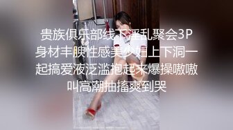 國產AV 蜜桃影像傳媒 PMC360 癡女小妹渴望哥哥大屌 艾瑪