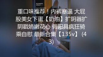 公园暴露啪啪口射引多人围观