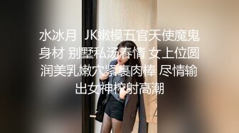 白色浴缸房偷肾亏男搞了3个半小时感觉每次不到几分钟好想笑