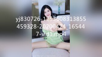 yj830726-1253608313855459328-20200424_165447-vid1.mp4