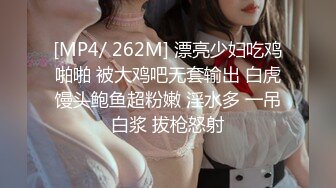 红绳绑起来后入怒干宁波小少妇