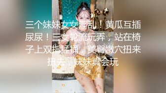 ★☆【你这不够塞的呀】★☆广州化妆师蓝莓婷 奋战超过二十个猛男 “鸡巴大的都可以试试 你这个太小了 不够塞” (2)