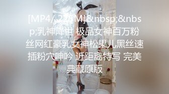 [MP4/ 530M]&nbsp;&nbsp;漂亮少妇 在家撅着屁屁被无套输出 内射 爽叫连连 操的非常舒坦