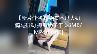 ✿纤纤美腿✿新交的99年女友，肉丝美腿小高跟诱惑拉满，美腿抗肩暴力后入小翘臀，不给射里面只能射骚臀上