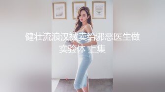 上海出租屋干中年少妇3