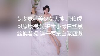 【光头强探花】干完第一炮再去足浴店，插科打诨跟小少妇想谈甚欢，也是个大长腿，美乳，温柔配合看来没少做