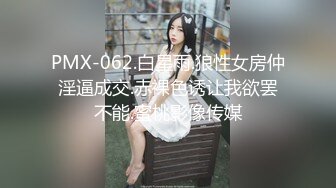 [MP4]胸前漂亮纹身美女！居家炮友激情操逼！圆润肥臀翘起求操，地上骑乘位深插，后入撞击爆操