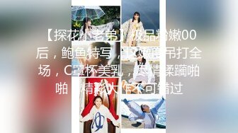 台湾清华大学外文系臀后健身教练「Ellie」OF剧情私拍 性感护士护理受伤阿伯惨被内射