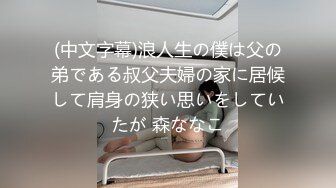 96女神学妹娇喘可射淫语