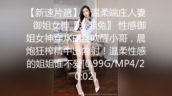 [MP4]STP31938 爱豆传媒 ID5323 赌客出千被抓惨遭淫欲惩罚 清妍 VIP0600