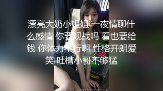 [MP4/672MB]【超清】2020.4.25【你的老表】2000一次的小少妇，还可以拍照留念，超美颜值，曼妙身材