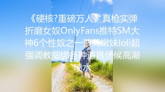 【新片速遞】&nbsp;&nbsp;✨P站20万粉华裔网黄「北京瑶瑶」「Lonelymeow」OF旅游性爱日记 3P百合爆菊潮吹露出【第一弹】[5GB/MP4/1:42:59]