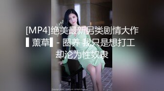 175瘦高美女