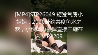 [MP4]STP29510 ?网红少女? 最新极品白虎名器新人美少女▌米胡桃 ▌淫荡女仆随时供给主人中出 吊带黑丝嫩穴泛浆 溢出浓精 VIP0600