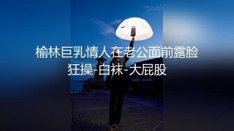 90后夫妻日常自拍啪啪