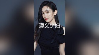 极品蜜汁白虎神鲍▌娜娜▌超淫调教《捆绑束缚》 玩弄女神淫臀蜜穴  爆肏内射~1