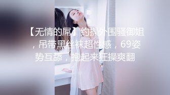 果冻传媒91KCM-044裸体家政小姐姐吸地又吸精