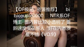 [MP4/ 96M] 摄影师镜头下的拉拉，颜值甜美的女孩拿着棒棒插闺蜜，吃奶，舌吻很美！