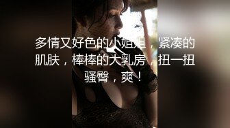 黑丝美腿性感尤物女神✅高冷女神床上这么骚 哪有平时高冷女神的样子，超级反差叫床淫荡不堪，水多多