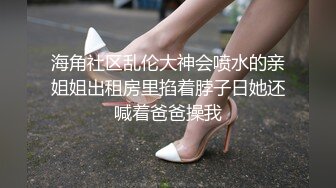 高颜值美少女引诱外卖小哥 各种姿势两个人干到虚脱