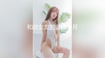 [MP4]精东影业 JD-115 《地主家的傻儿子》操B都不会老爸亲自示范 父子3P儿媳 -露露