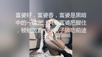 我的骚老婆抠逼