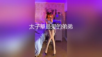 【新片速遞】 漂亮美女 老公不许拍脸 内内套头上 结果还是拍到了确实漂亮 皮肤好白 多毛鲍鱼好肥 [48MB/MP4/00:40]