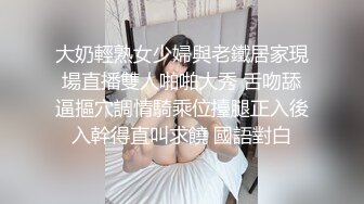 [MP4]修长美腿高端外围美女 齐逼小短裤按头口交非常熟练 特写扣穴站立后入撞击