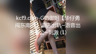 麻豆传媒MKY-TX-008饥渴人妻大胆淫诱-蜜苏