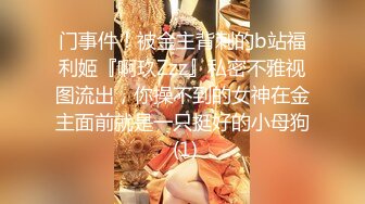 酒店约操长腿外围美女,服务很周到跪地舔屌,扶着翘臀后入撞击,骑乘打桩干的受不了