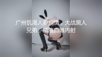 “不听话 哥哥用大鸡巴插我 我什么都听哥哥的”对白淫荡，榜一大哥私下重金定制，S身材网红【软软】丝足美腿道具紫薇水声清脆 (3)