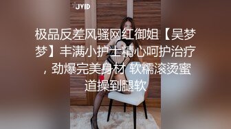 【极品❤️推荐】最近火爆P站极品丰臀网红『月儿姐姐』 当我的大学室友被洗衣机困住的时候 他妈的使劲干