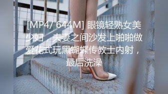 【极品反差婊】美丽动人的音乐老师在床上声音也是那么的好听，让人酥了犹如AMSR，极品呀！ (1)