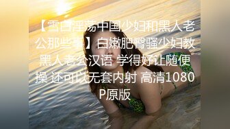 抓到老婆给我戴绿帽子为什么我反而很兴奋