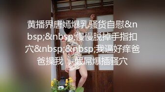 [MP4]模特身材女仆装美少女现场调教 淫乱痴女个人摄影COS内射粉穴 完美达成 国语对白