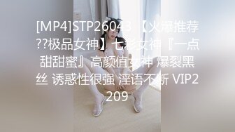 STP32225 饅頭美穴新人妹妹！多毛嫩穴肥美！掰開特寫超緊致，假屌抽插，白絲細腿，翹起屁股，更是誘惑