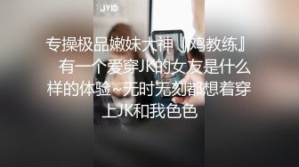 操了舔舔了操操了再舔舔了再操