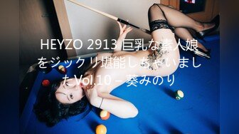 FC2PPV 3118958 【本日限定70%OFF】究極NTR❤️笑顔がかわいい20歳の臨月妊婦ちゃん❤️子宮激震しちゃう電マアクメ❤️旦那さんに内緒で大きな他人棒を笑顔フェラ❤️臨月で神秘の産道に他人棒で生中出し❤