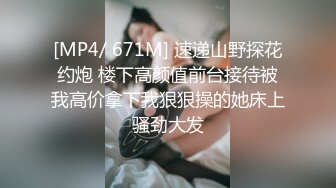 ⭐网红女神⭐潮喷淫娃〖小水水〗性感秘书办公室煮咖啡直接被经理撕开丝袜后入，淫荡淫荡不堪的模样哪有平时高冷的样子