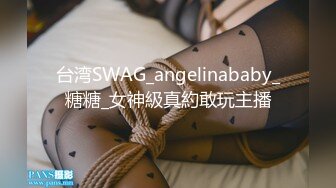 呆萌清纯小仙女【柚子猫】八月第二弹~卡芙卡的性理暗示一高潮的请求