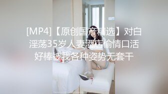 真实乱伦??我和妈妈在卫生间操逼“千万不要让你爸知道”冒生命危险玩刺激