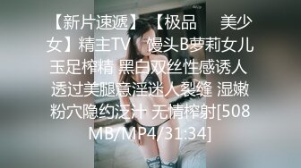 大奶黑丝高跟气质女神，床上的性感尤物，全程露脸