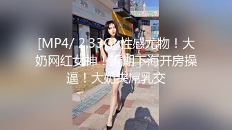 [MP4]STP24568 蜜桃影像传媒 PMC-037 骚货姊姊破处弟弟 乱伦禁忌的淫乱泄欲 白允儿 VIP2209