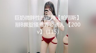 色情主播 极品少女